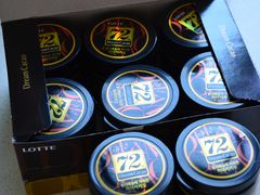 -乐天超市(蚕室店)