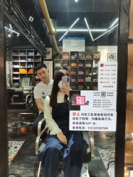 -無名发艺
