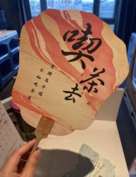 -喜孕时光月子中心(北大妇儿东侧店)