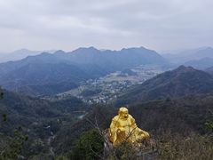 -大慈岩风景区