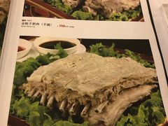 -内蒙古驻京办餐厅