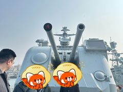 -中国人民解放军海军博物馆