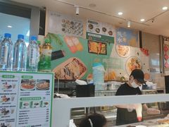 -两只老饕(银泰创意城店)
