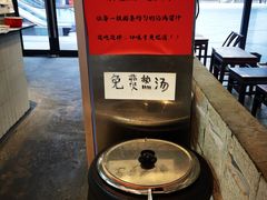 -方铲铲·成都板凳面(滨江银泰店)
