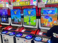 -环游嘉年华(广州-天河城店)