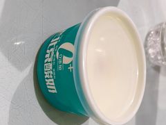 -百饺园(平山道店)