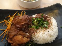 十八香卤鸡腿饭-四海游龙(大华店)