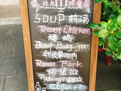 -马克咖啡The Moganshan Lodge