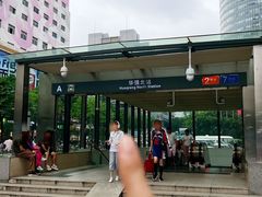 -山河屯铁锅炖·非遗铁锅炖(华强北店)