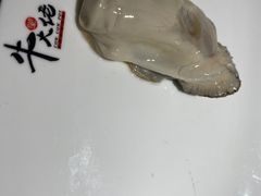 -仄园围炉坊·牛肉火锅·汕头卤水火锅(蛇口店)