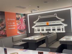 -呷哺呷哺(王府井喜悦店)