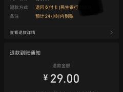 -德发长饺子·非遗(钟楼店)