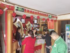 -青岛锅贴(四流中路店)