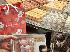 -Laderach 莱德拉(上海环贸iapm店)