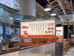 -三两粉(莲塘华润万家店)