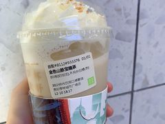 -奈雪的茶(亨特国际广场店)