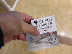 -安徽世纪金源大饭店游泳馆(滨湖区)