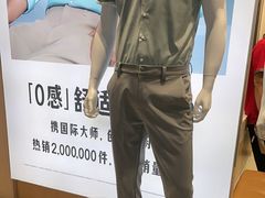 -大润发(勤业店)