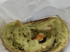 菠菜蒜蓉芝士-仙峰天然面包(迎宾路店)