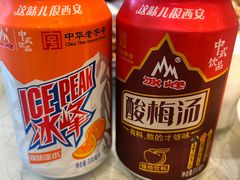 -玉华宫宾馆·餐厅(铜川驻京办店)