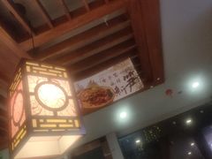 -红灯笼面食馆(世贸店)