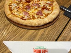 -棒约翰比萨·意面(剑河店)