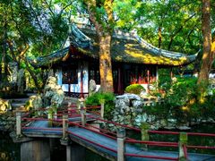 -绮园景区