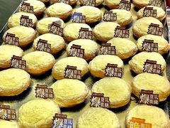 -品禾芝风(敏捷永旺店)