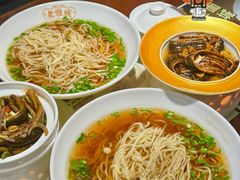 -老淮城·长鱼面(河下古镇店)