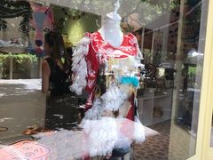 -恋物百货商店(华侨城店)