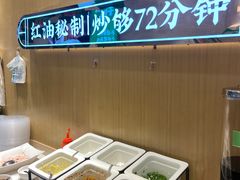 -状元水饺(成都SM广场店)