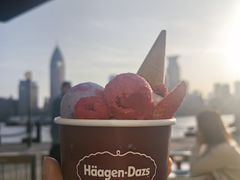 -哈根达斯(滨江店)