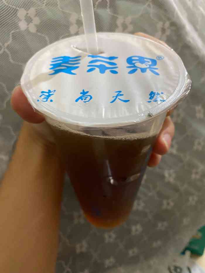 麦茶果(沃尔玛店"逛完沃尔玛,顺便闲逛了下,看到麦茶果,呵.