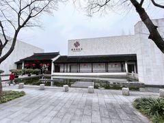 -嘉定博物馆