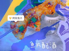 -燥次·烧烤酒场(万象城店)