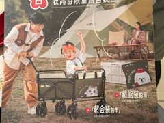 -必胜客(远大路店)