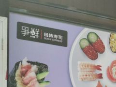 -家乐福(古北店)