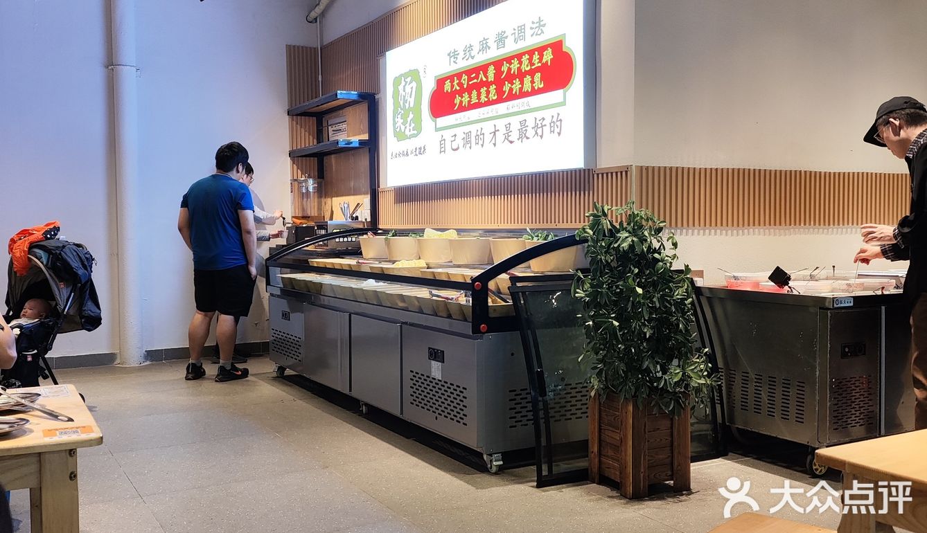 今日闲暇，与姐妹相邀