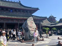 -开封府