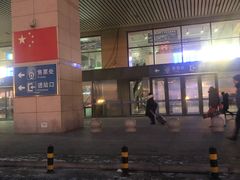 -长春西站