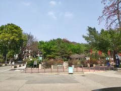 -广东外语外贸大学(白云山校区)