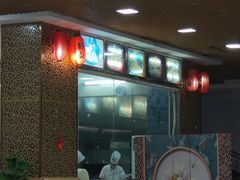 -金瑞轩大酒楼·顺德鱼生·粤菜海鲜(东江国际店)