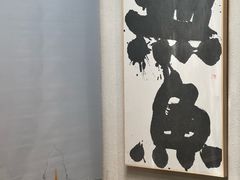 -漪龙台·B26 Rooftop Lounge