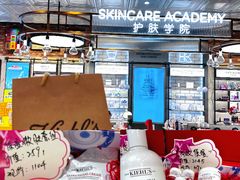 -远大购物中心(南岗店)