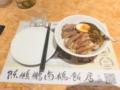 -陈鹏鹏潮汕菜(宝安机场T3航站楼店)