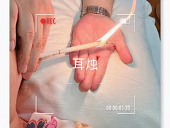 -恒坤北纬42度温泉洗浴(公园路店)