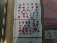 -中国铁道博物馆(正阳门馆)