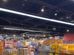 -好特卖HotMaxx(杭州滨江宝龙城店)