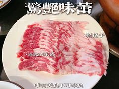 小三岔-裕德孚·非遗手切涮羊肉(东直门内大街店)