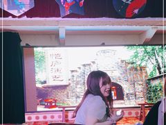 -恺庐茶园(宽窄巷子景区店)